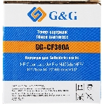 Картридж лазерный G&G GG-CF380A черный (2400 стр.) для HP LJ Pro M476dn/M476nw/M476dw, фото2