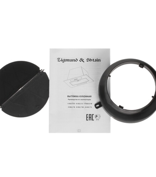 Вытяжка встраиваемая Zigmund & Shtain K 016.5 S серебристый, 52 см, 1050 куб. м/ч, 60 дБ