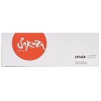 Картридж Sakura CF542A (203A) для HP M254, MFP M280/281, желтый, 1 300 к., фото5