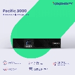 Источник бесперебойного питания Ippon Pacific 3000 2700Вт 3000ВА черный, фото52