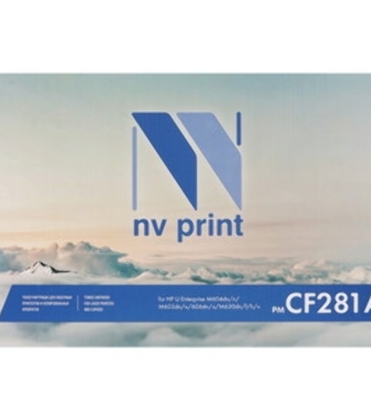 Картридж лазерный NVPrint совместимый HP CF281A для LJ Enterprise Flow MFP M630z/M604dn/n/M605dn/n/x/(10500k)