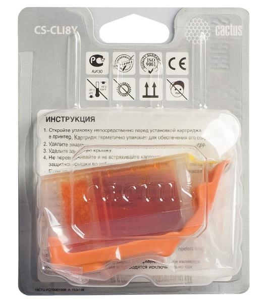 Картридж струйный Cactus CS-CLI8Y желтый (12 мл) для Canon Pixma iP4200, iP4300, iP4500, iP5100, iP5300, iP6600, iP6700, iP7500, iP7600, MP500, MP530, MP600, MP800, MP810, MP830, MP950, MP970, MX850, PRO-9000