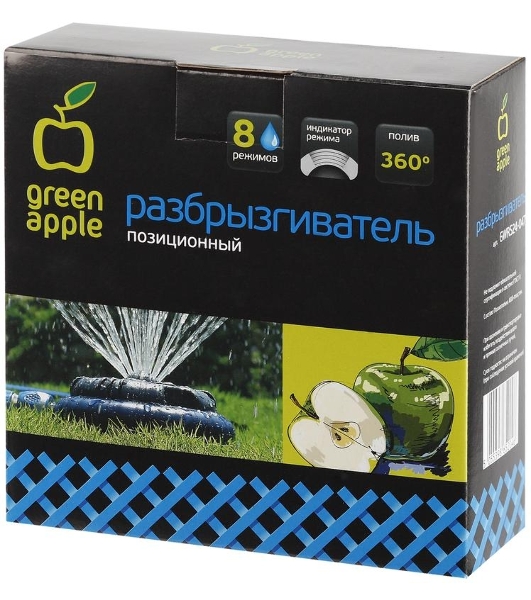 Картридж лазерный Kyocera TK-8325Y (1T02NPANL0) желтый для TASKalfa 2551ci 12000 стр.