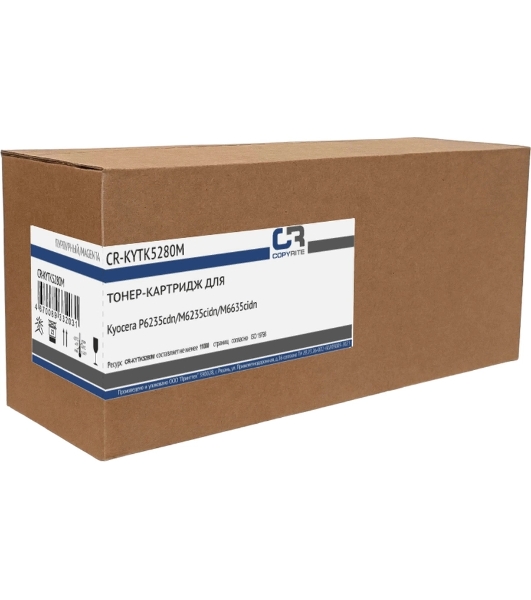 Картридж лазерный CopyRite CR-KYTK5280M TK-5280M пурпурный (11000 стр.) для Kyocera P6235cdn/M6235cidn/M6635cidn