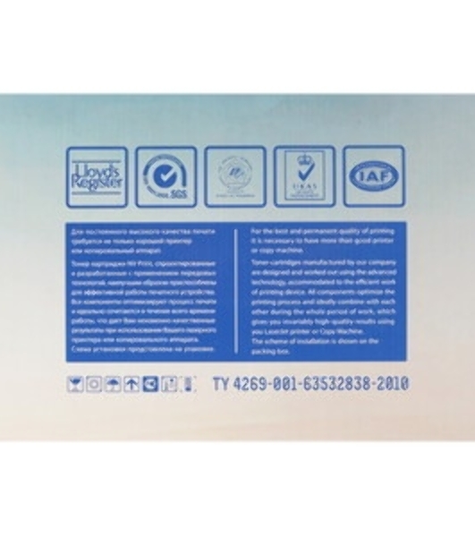 Картридж лазерный NVPrint совместимый HP CF281A для LJ Enterprise Flow MFP M630z/M604dn/n/M605dn/n/x/(10500k)