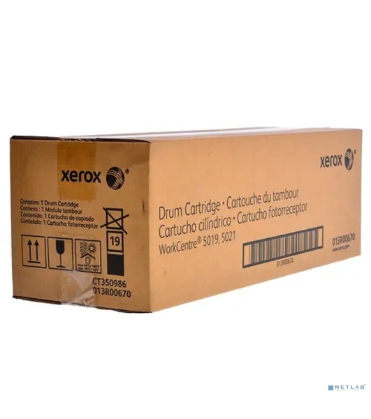 Фотобарабан Xerox 013R00670 (80000 стр) монохромный для WC 5019/5021 (Channels)