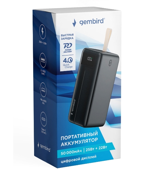 Портативный аккумулятор Gembird GPB-50Q, 50000мА·ч, QC/PD, дисплей, черный