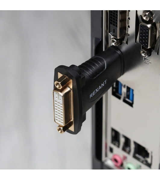 Переходник штекер Rexant HDMI - гнездо DVI-I