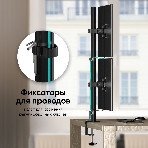Настенное крепление ONKRON 13'-34' D208E черный, фото18