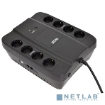 Источник бесперебойного питания Powercom Spider SPD-850U 510Вт 850ВА черный, фото19