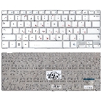 Клавиатура для ноутбука Samsung NP915S3, белая, фото2