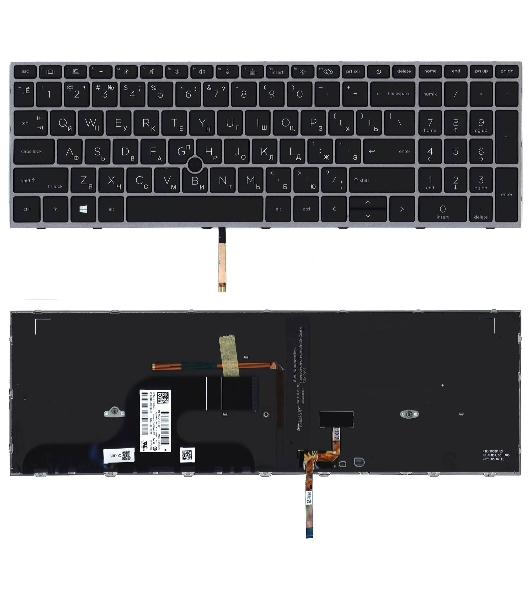 Клавиатура для ноутбука HP ZBook Fury 15 G7 черная с подсветкой