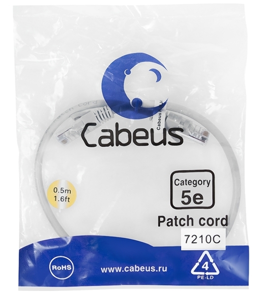 Шнур коммутационный Cabeus, Cat.5e, неэкр., U/UTP, RJ45/RJ45, PVC, AWG24, 0.5м, серый
