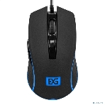 Мышь проводная ExeGate Professional Standard SL-9064 черный, 3600 dpi, USB, кнопки - 6, фото9