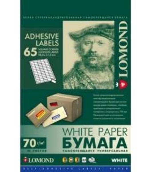 Самоклеящаяся бумага LOMOND универсальная для этикеток, A4, 65 делен. (38 x 21.2 мм), 70 г/м2, 50 листов.