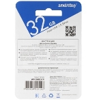 Флешка USB Smartbuy Scout Black (SB032Gb2SCK), 32Gb, USB 2.0, R/W 13/8, черный, фото6