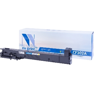 Картридж лазерный NVPrint совместимый HP CLJ Ent M880 CF302A Yellow (32000k)