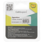 Переходник Cablexpert APL-TVMTVM-01, TV (папа)/TV (папа), блистер, фото3