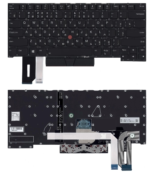 Клавиатура для ноутбука Lenovo ThinkPad X1 Extreme 2nd Gen. черная с подсветкой