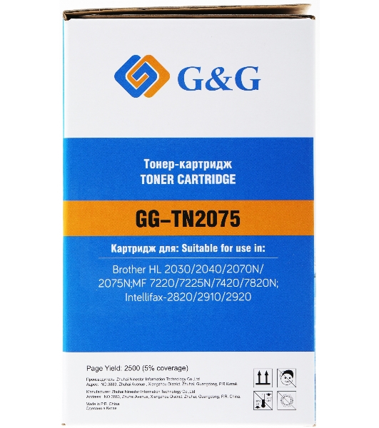 Картридж лазерный G&G GG-TN2075 черный (2500 стр.) для Brother DCP-7010/7010R/7020/7025/7025R/FAX-2820/2825/2825R/2920/2920R/HL-2030/2030R/2040/2040R/2070N/2070/2070NR/MFC-7225/7225N/7420/7420R/7820/7820N/7820NR/7820R