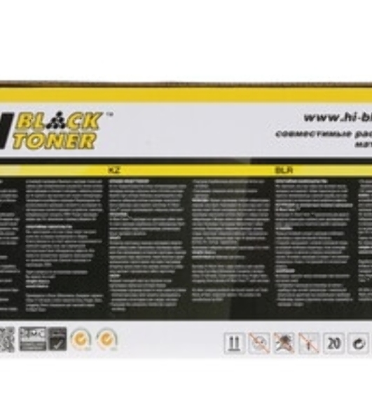 Чип Hi-Black к картриджу HP LJ Pro M203/MFP M227 (CF232A), Bk, 23K