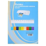 Пленка для ламинирования Office Kit 125мкм A4 (100шт) глянцевая 216x303мм PLP10923, фото4