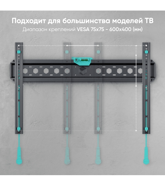 Кронштейн ONKRON FM6 для телевизора 43'-85' фиксированный, черный