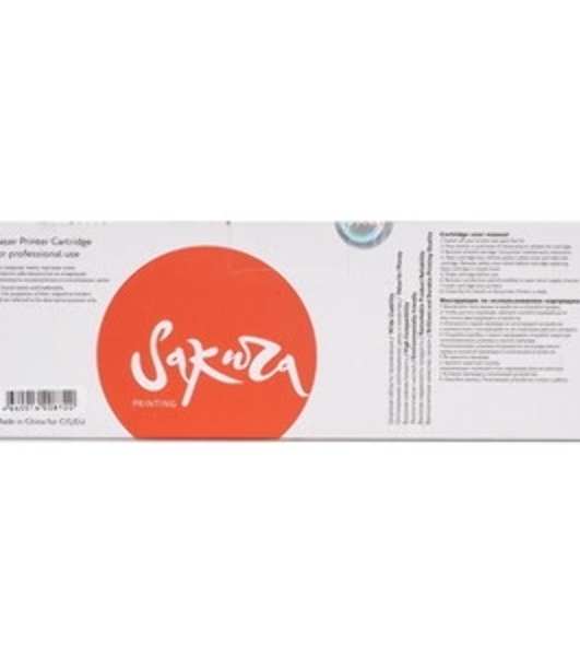 Картридж Sakura CF542A (203A) для HP M254, MFP M280/281, желтый, 1 300 к.
