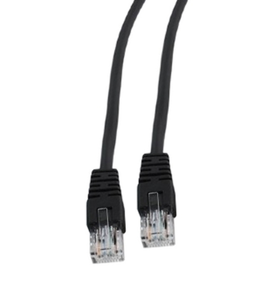 Патч-корд UTP Cablexpert cat.5e, 0.5м, литой, многожильный, черный