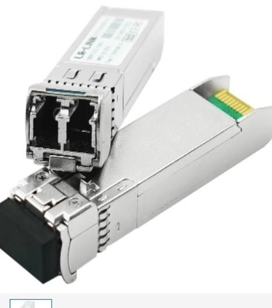 Трансивер LRXP1310-20ATL LR-LINK