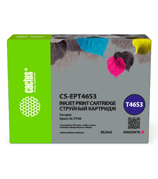 Картридж струйный Cactus CS-EPT46S3 (T46S3) пурпурный пигментный (30 мл) для Epson SureColor SC-P700