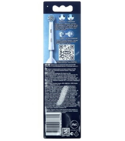 Насадка для зубных щеток Oral-B Sensitive Clean (упак.:2шт)