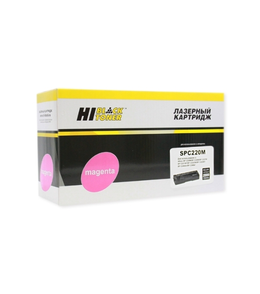 Картридж Ricoh Aficio SP C220DN/C220S/C221DN/C221N/C221SF/C222SF (Hi-Black) M, 2K     