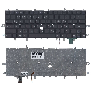 Клавиатура для ноутбука Sony Vaio SVD11 черная с подсветкой