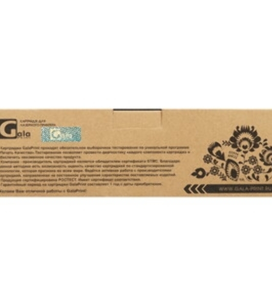 Картридж GalaPrint совместимый TK-1170 для Kyocera ECOSYS M2040dn/M2540dn/M2640idw 7200к GP