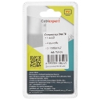 Разветвитель на 4 телевизора, Cablexpert AS-TV-04, 5-1000MHZ, фото7