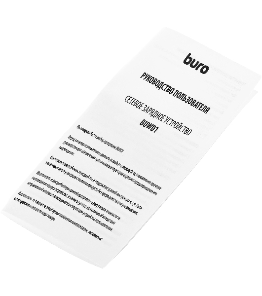 Сетевое зарядное устройство Buro BUWD1 3A PD+QC черный