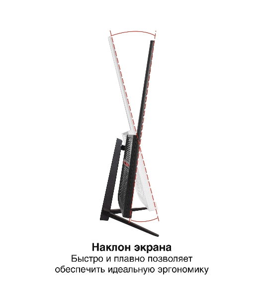 Монитор 27' ExeGate SuperView EH2707A IPS 1920x1080, 100 Гц, 5 мс, 16:9, 250 кд/м², HDMI 2.0, DP, VGA, 3.5 мм, FreeSync, черный
