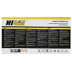 Чип Hi-Black к картриджу HP LJ M880 (CF300A), Bk, 29,5K, фото3