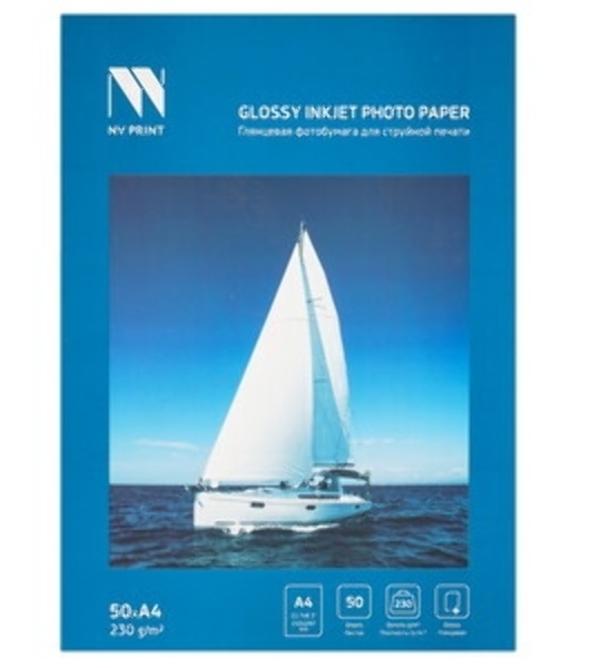 Глянцевая фотобумага NVPrint для струйной печати 230 г/м A4 50 листов