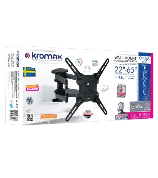 Кронштейн Kromax OPTIMA-407 серый