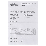 Клавиатура проводная Oklick 120M, USB, черный, фото18