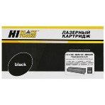 Чип Hi-Black к картриджу HP LJ M880 (CF300A), Bk, 29,5K, фото 1
