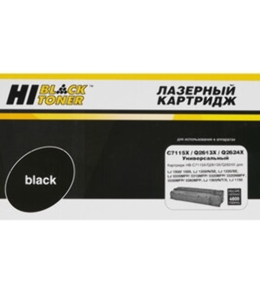 Чип Hi-Black к картриджу HP LJ M880 (CF300A), Bk, 29,5K