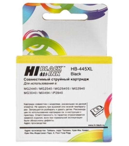 Заправочный набор Hi-Black PG-445 для Canon Pixma MG2440/MG2540, Black, 60ml