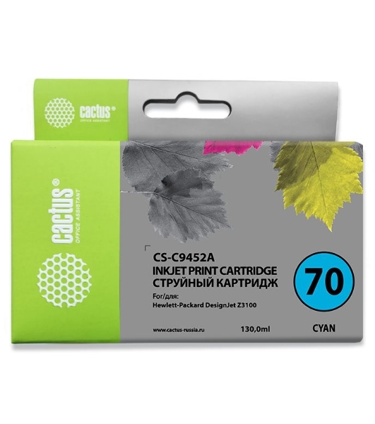 Картридж струйный Cactus CS-C9452A №70 голубой (130 мл.) для HP Designjet Z3100