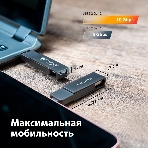 Внешний SSD Patriot Viper PVP30 USB-C 1Tb 2.5' USB-A черный, фото15