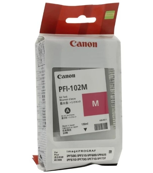 Картридж струйный Canon PFI-102M (0897B001) пурпурный (130 мл.) для Canon imagePROGRAF iPF605, iPF610., iPF650, iPF655, iPF710, iPF755, LP17, iPF510