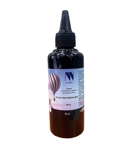 Чернила NVPrint пигментные NV-INK100PGM-BkC для аппаратов Canon (100мл) черный