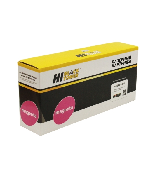 Расходные материалы Hi-Black 106R01474 Картридж для Xerox Phaser 6121MFP, M, 2,6К      